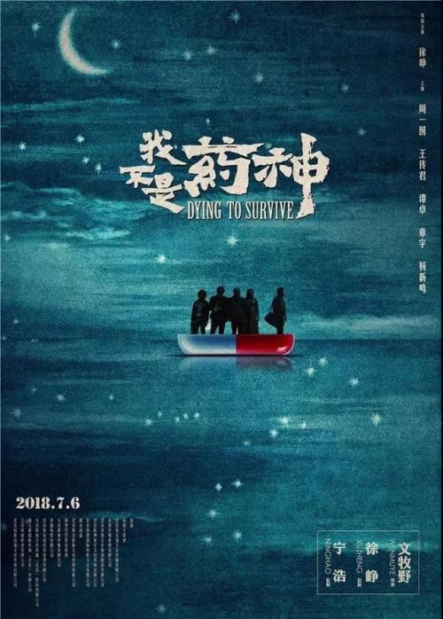 盛岡大学金融文凭证书